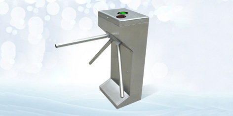 Turnstiles Integrated with Barcode Reader